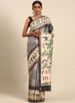 Cotton Black Casual Wear Printed Saree